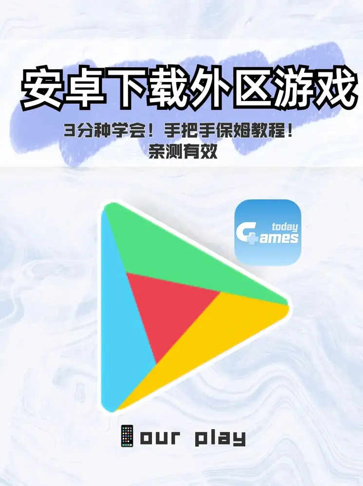 博鱼体育平台app大全外服安卓app截图0